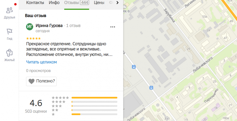 2025 11 20 13 53 08 png