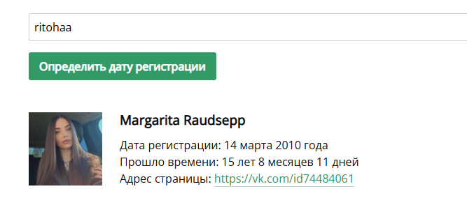 2025 11 25 15 57 51 png