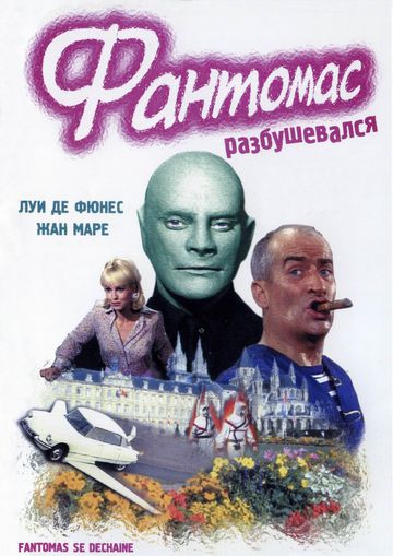 w1500 52237467  новый  jpg