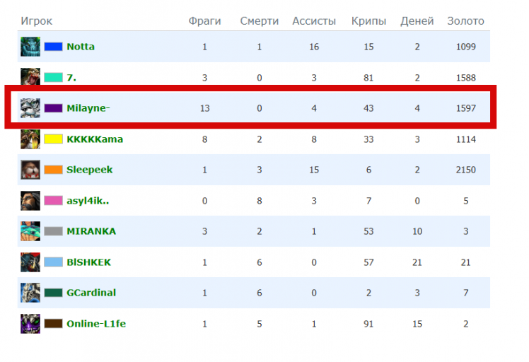 2026 03 04 04 38 43 png