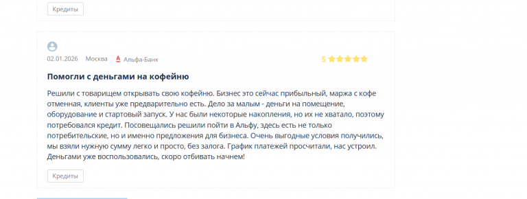 2026 01 11 01 30 41 png