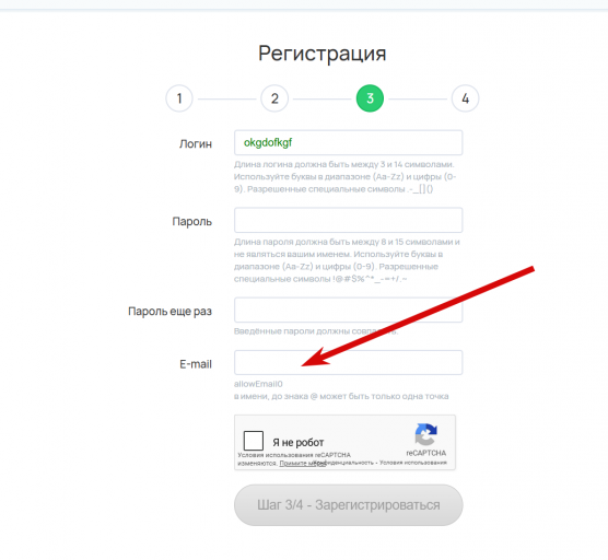 2025 12 04 18 30 05 png