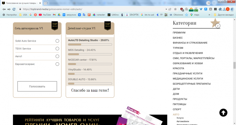 2026 03 23 11 33 56 png