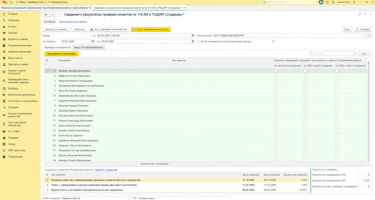 2026 04 09 09 16 15 png