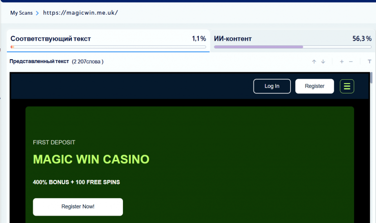 2025 11 26 09 10 11 png