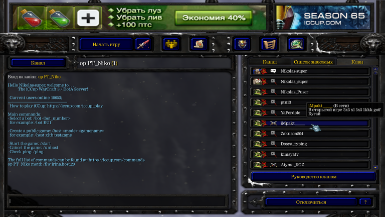 изображение 2026 02 01 144359405 png