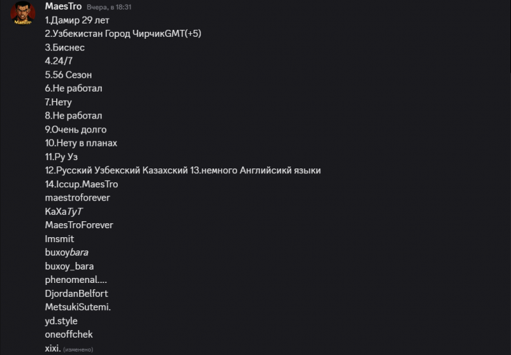 2025 11 26 15 58 00 png