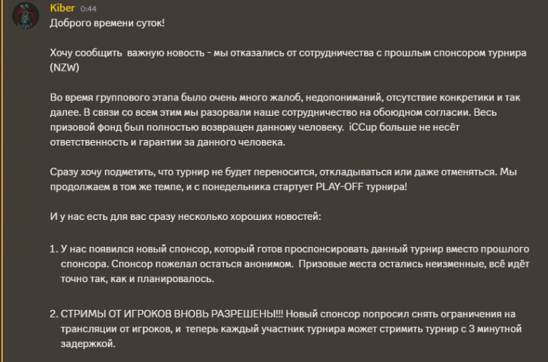 2026 04 25 01 06 50 png