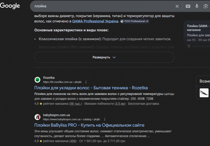 2026 04 01 16 13 55 png