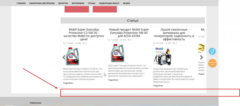 2026 01 30 11 42 19 png