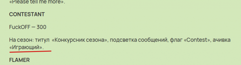 2025 09 23 20 10 24 png