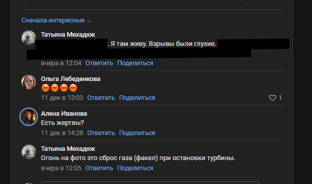 2025 12 13 00 09 46 png