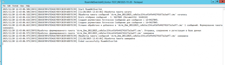 2025 11 20 13 11 35 png