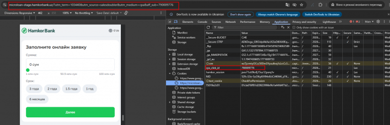 2026 02 21 12 29 42 png