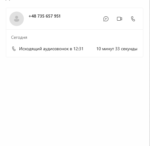 2025 10 28 12 43 11 png