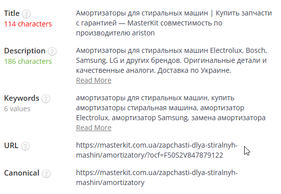 2025 11 19 13 10 23 png