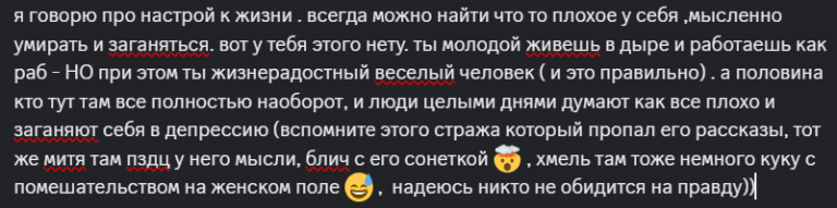 2026 01 15 17 46 38 png