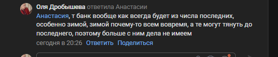 2025 10 06 18 26 49 png