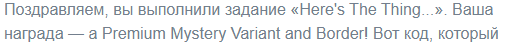 2025 07 18 19 35 32 png