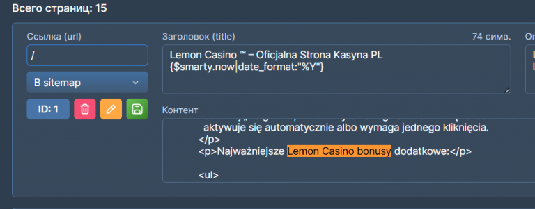 2026 02 03 17 03 26 png