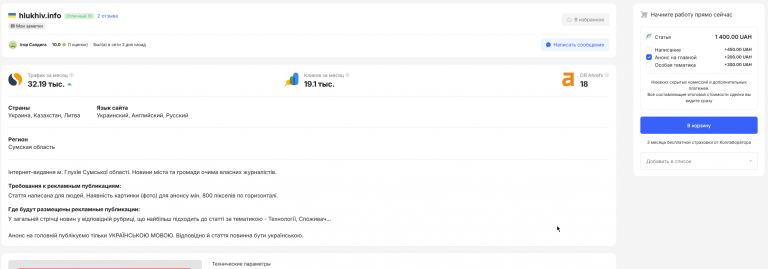 2026 04 27 12 27 51 png