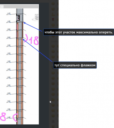 2026 02 20 16 29 51 png