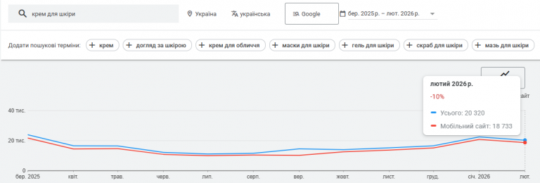 2026 03 19 17 28 36 png