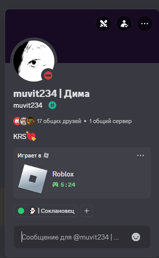 2025 10 16 21 54 57 png