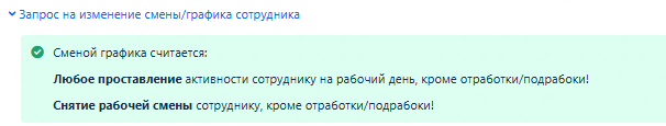 2026 05 15 12 52 53 png