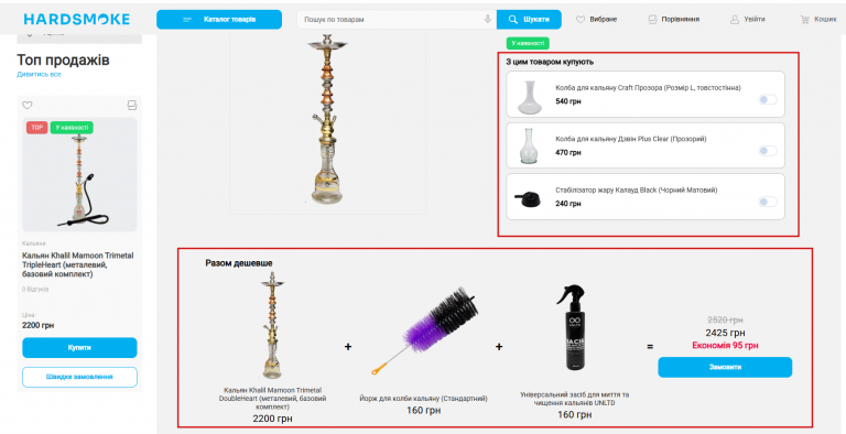 2025 11 10 19 07 57 png