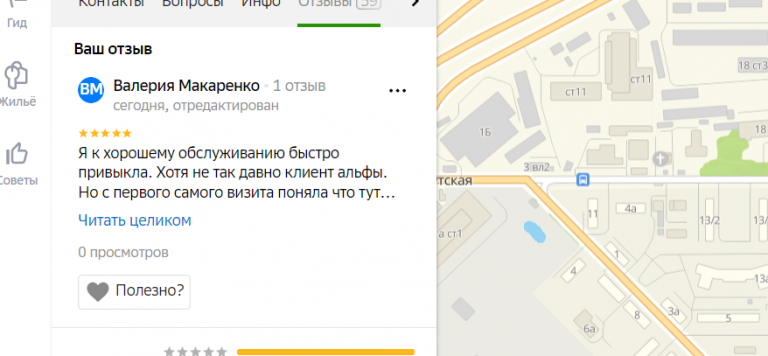 2026 01 02 16 47 04 png