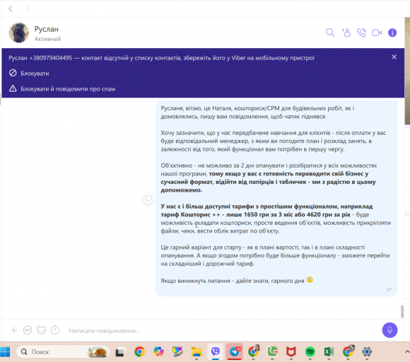 2026 03 19 10 51 47 png