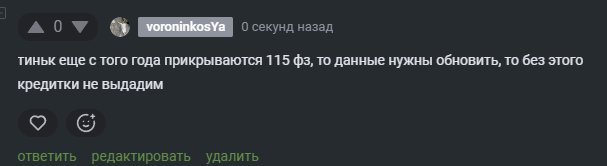 2025 11 19 15 05 43 png