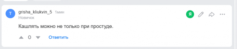 2025 12 06 15 42 52 png