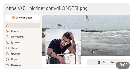 2026 04 27 18 04 35 png