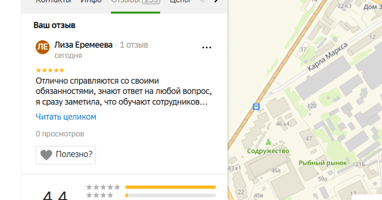 2025 11 27 17 51 49 png