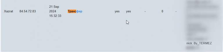 2025 09 14 22 56 42 png