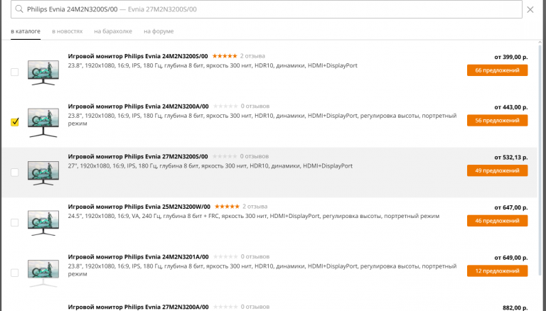 2025 12 05 13 47 12 png