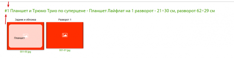 2025 06 27 00 09 40 png