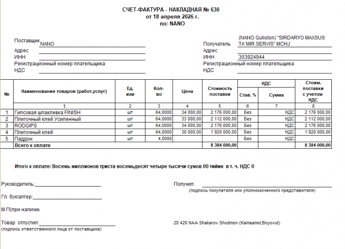 2026 04 18 14 34 49 png