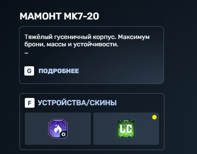 2026 08 14 02 45 25 png
