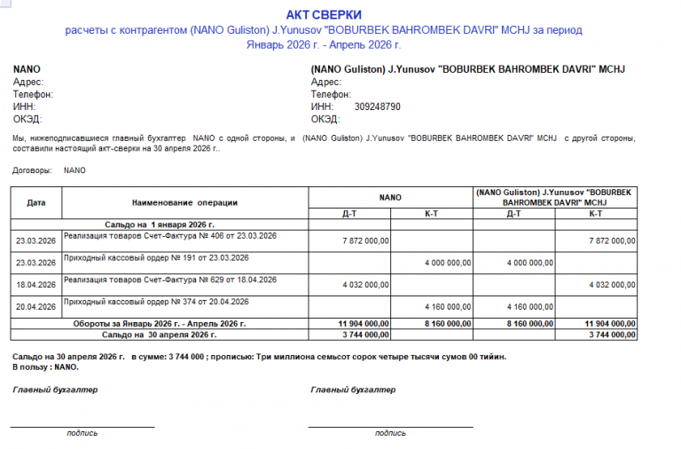 2026 04 27 17 07 36 png