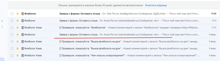 2026 02 10 12 46 32 png