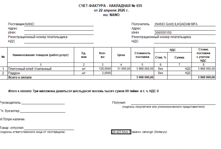 2026 04 24 10 28 54 png