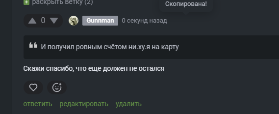 2025 11 27 13 35 35 png