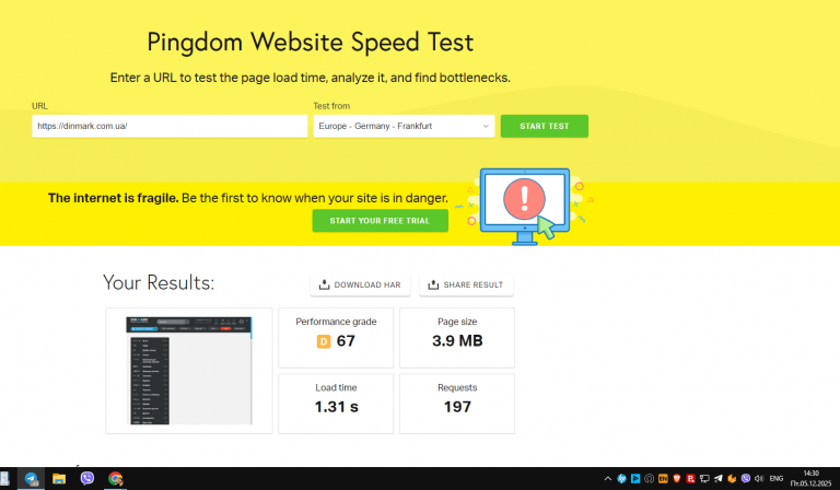 2025 12 05 14 30 27 png