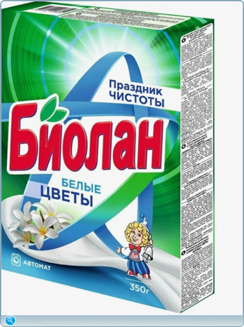 thumb 3d2595d0281e29f4b55151b2e511fba3 png