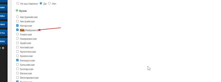 2026 05 26 14 55 30 png