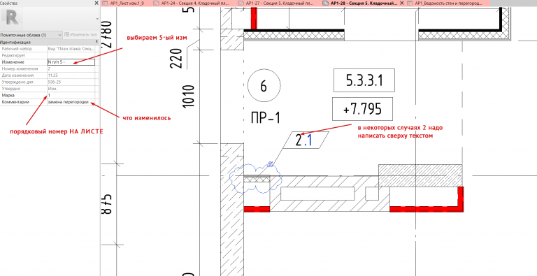 2025 11 17 18 22 25 png