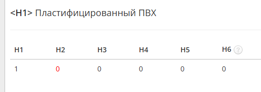 2025 07 29 16 24 50 png